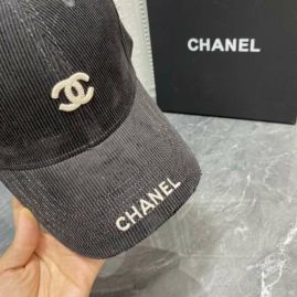 Picture of Chanel Cap _SKUChanelCap531957